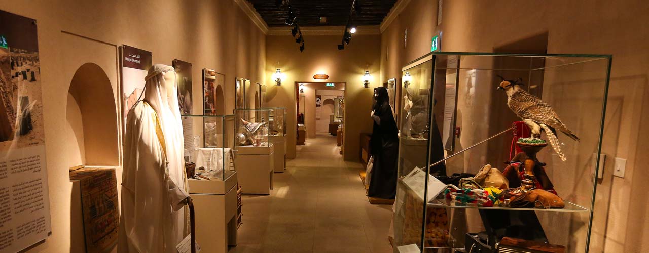 Heart of Sharjah - Sharjah Heritage Museum || قلب الشارقة - متحف الشارقة  للتراث